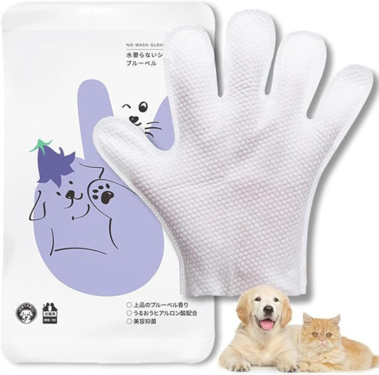 TIBLACK Pet Bathing Wipes for Dogs & Cats, Cleaning & Deodorizing Grooming Gloves, Nourish Fur Glove Wipes for Daily Care and Traveling, Rinse Free,7 PCS (Bluebell Gloves)