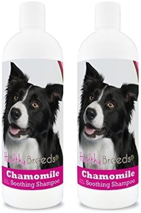 Healthy Breeds Border Collie Chamomile Soothing Dog Shampoo 8 oz (Pack of 2)