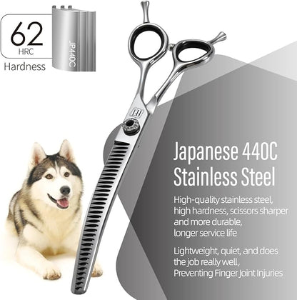 Dog Grooming Scissors: 7.5 inch Pet Curved Chunker Shears Made Of Japanese 440C Advanced Stainless Steel Professional Grooming Scissors for Dogs Cats and Other Pets