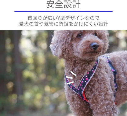 [白山:Hakusan] Y Type Mech Dog Harness Dot Made by Japanese,Comfortable, Light, Easy Put on-Off, 35- Small & Medium God, Red