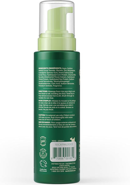 Earth Rated Waterless Dog Shampoo, Convenient No-Rinse Wash for Cleaning, Conditioning & Detangling, for All Coat Types, Refreshing White Tea and Basil Scent, 7 oz