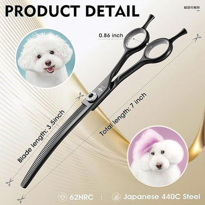 PURPLEBIRD Curved Thinning Shears Dog Grooming, 7 inch Professional Grooming Scissors for Dog Safety Blunt Tip Dog Grooming Scissors for Dogs Cats Face Paws Limbs Japanese Stainless Steel Black