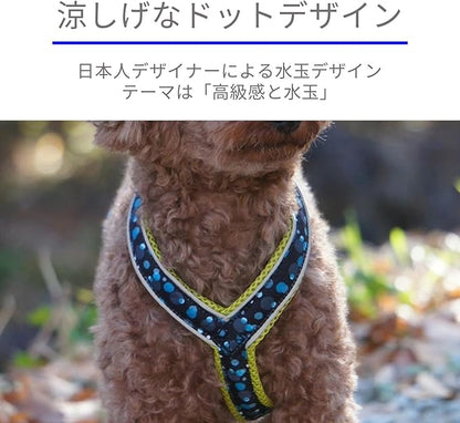 [白山:Hakusan] Y Type Mech Dog Harness Dot Made by Japanese,Comfortable, Light, Easy Put on-Off, 35- Small & Medium God, Red