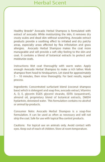 Healthy Breeds Cavalier King Charles Spaniel Avocado Herbal Dog Shampoo 16 oz (Pack of 2)