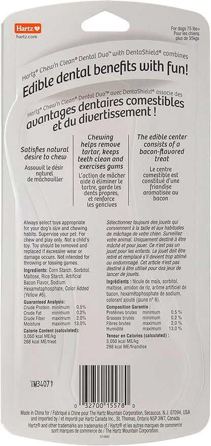 Chew 'n Clean Dental Duo Bacon Flavored Dental Dog Treat & Chew, Color Varies, Extra Large