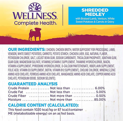 Wellness Petite Entrées Shredded Medley With Braised Lamb, Venison, White Sweet Potatoes & Carrots, 3 Ounce (Pack of 12)
