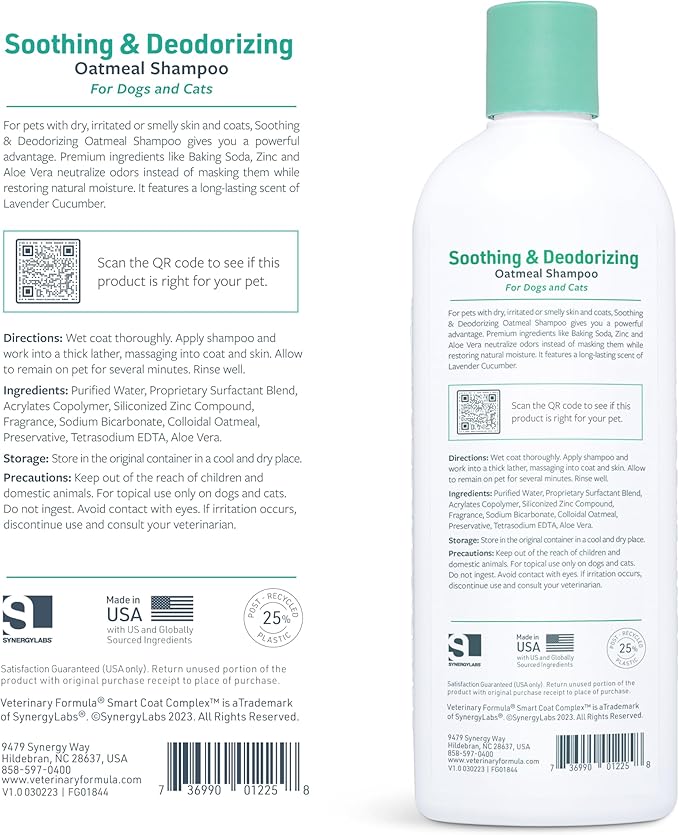 Veterinary Formula Smart Coat Complex Soothing and Deodorizing Oatmeal Shampoo for Dogs, 17 Fl oz – Baking Soda Eliminates Odors, Aloe Vera & Oatmeal Cleanse and Hydrate Skin – Long-Lasting Fragrance