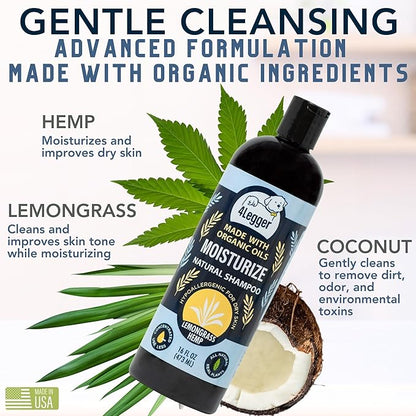 Organic Dog Shampoo, Dry, Itchy Skin and Coat Relief, Coconut Oil, Lemongrass Hemp Dog Shampoo, Puppy Shampoo 16 oz