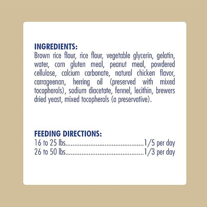N-Bone Pupper Nutter Peanut Butter for Pets, Large 7 Inch (Pack of 4)