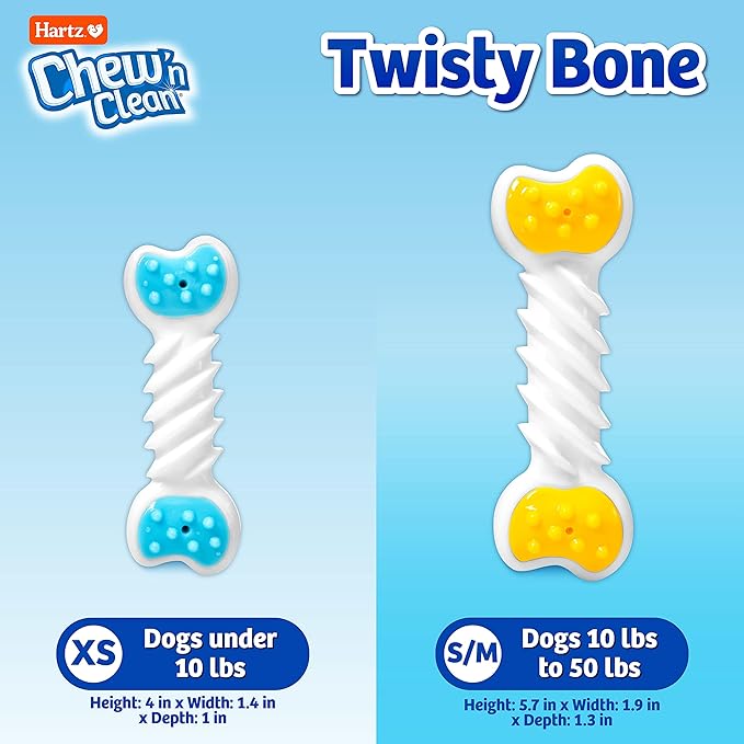 Hartz Chew ‘n Clean Twisty Bone Dog Chew Toy, Bacon Scented for Moderate Chewers, Extra Small (Pack of 2)