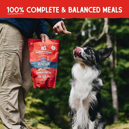 Stella & Chewy's Freeze Dried Raw Dinner Patties – Grain Free Dog Food, Protein Rich Simply Venison Recipe – 25 oz Bag